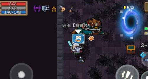 《元?dú)怛T士》掘金達(dá)人成就完成攻略