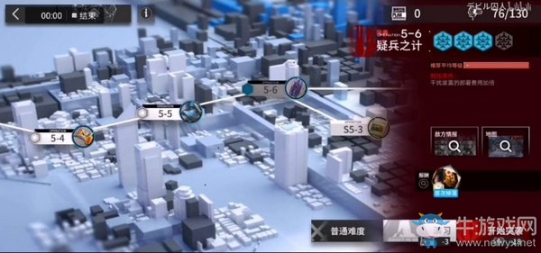 《明日方舟》突襲5-6四星攻略