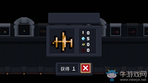 《元氣騎士》BOSS對應武器一覽