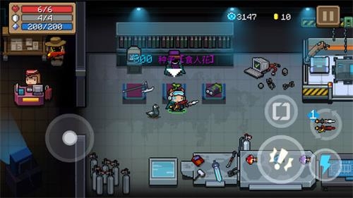 《元氣騎士》花園材料選擇攻略