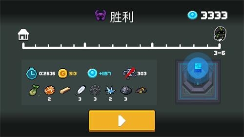 《元氣騎士》試煉之地打法心得分享