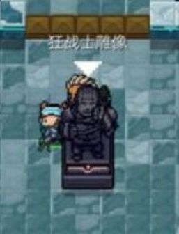 《元氣騎士》圣騎士新技能詳解