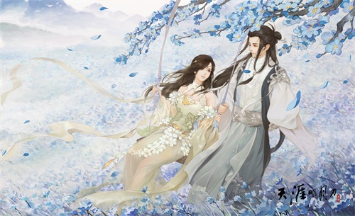 《天涯明月刀》伙伴介紹