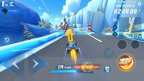 《qq飛車》手游冰雪企鵝島跑法攻略