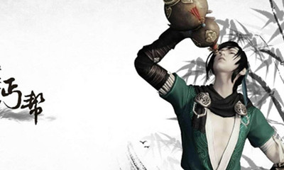 《天涯明月刀》丐幫職業(yè)介紹