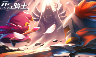 《元?dú)怛T士》水壺武器使用攻略