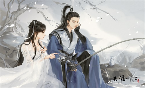 《天涯明月刀》伙伴介紹