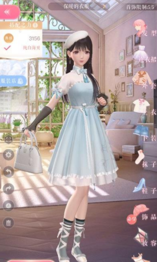 《閃耀暖暖》五章第四關(guān)完美搭配攻略
