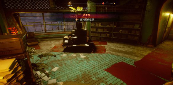 《狂怒2》匕首計劃章節攻略