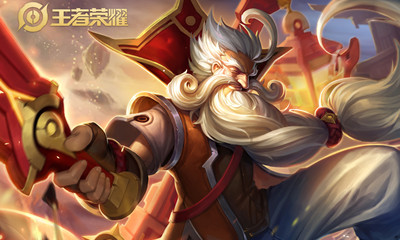 《王者榮耀》老夫子英雄背景