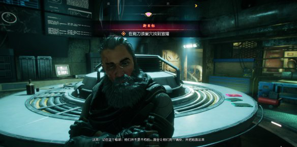 《狂怒2》信號章節攻略