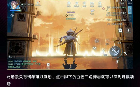 《龍族幻想》青銅異聞第三期攻略