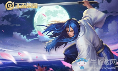 《王者榮耀》橘右京背景故事介紹