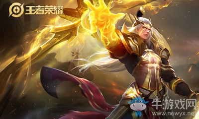 《王者榮耀》后羿歷史調整匯總