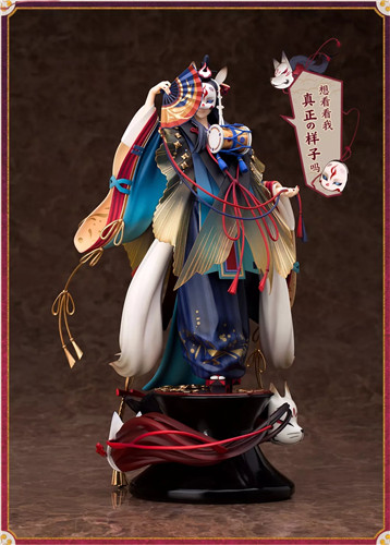 《陰陽師》玉藻前手辦限時(shí)專屬福利活動(dòng)介紹