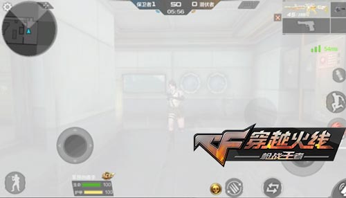 《cf手游》無影套裝使用技巧