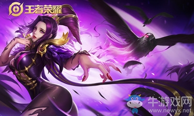 《王者榮耀》羋月背景故事介紹