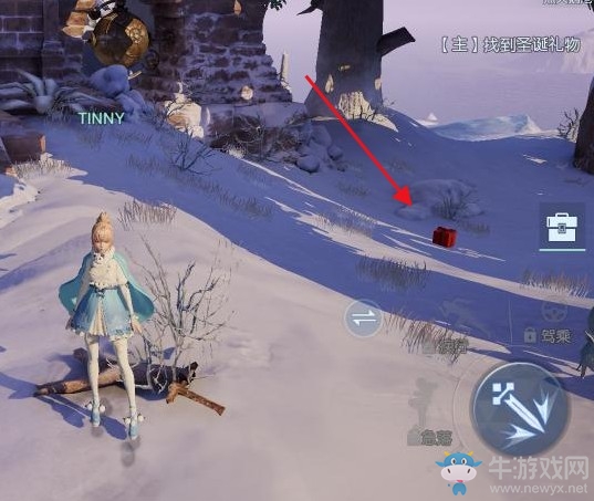 《龍族幻想》圣誕禮物主線任務完成攻略