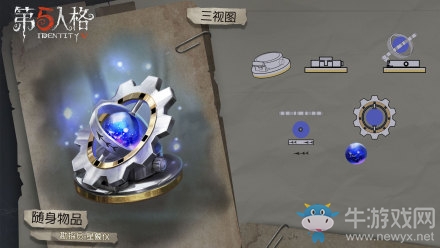 《第五人格》7月18日版本更新內(nèi)容一覽