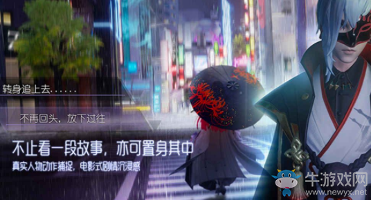 《龍族幻想》代號末日副本打法攻略