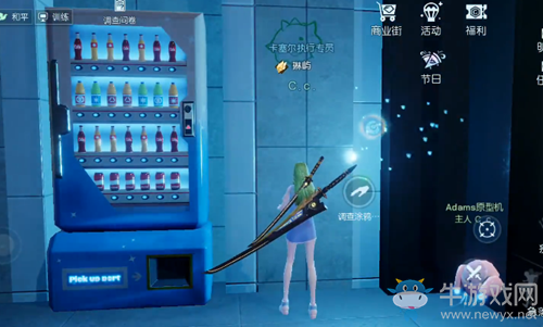 《龍族幻想》小怪獸的涂鴉異聞攻略