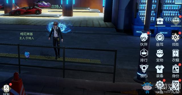 《龍族幻想》寵物系統攻略