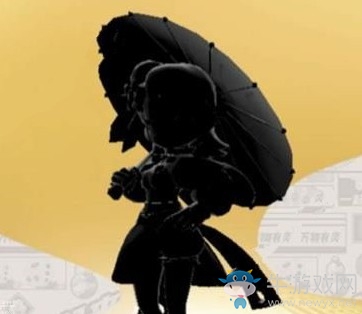 《一起來捉妖》雨收云介紹