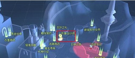 《龍族幻想》重新捏臉方法攻略
