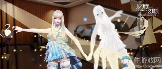 《龍族幻想》18日開服答疑FAQ