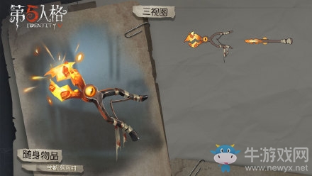 《第五人格》7月18日版本更新內(nèi)容一覽