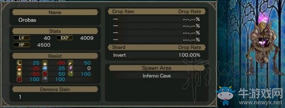 《血污：夜之仪式》欧若博司orobas原型及与恶魔城对比图览分享