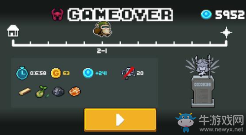 《元?dú)怛T士》試煉之地?zé)o限刷材料技巧攻略