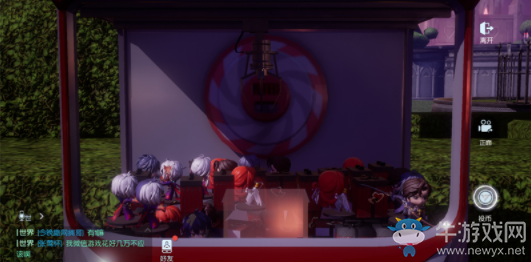 《龍族幻想》抓娃娃機位置一覽