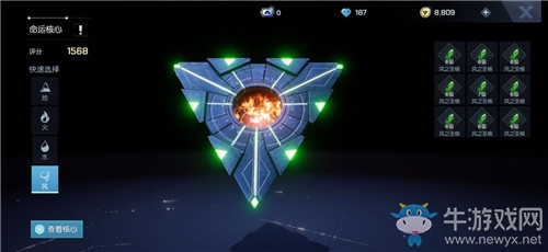 《龍族幻想》平民B級血統考試通關攻略