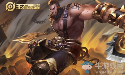 《王者榮耀》程咬金背景故事介紹