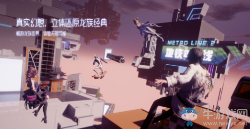 《龍族幻想》氪金指南