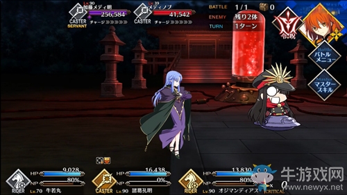 《Fgo》帝都圣杯奇譚美狄亞本攻略
