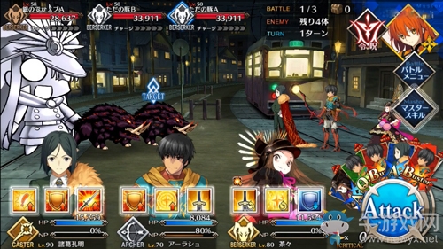 《Fgo》帝都圣杯奇譚里新宿所攻略