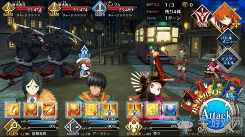 《Fgo》帝都圣杯奇譚里目白不動攻略