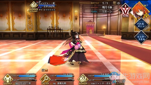 《Fgo》帝都圣杯奇譚茶茶本攻略