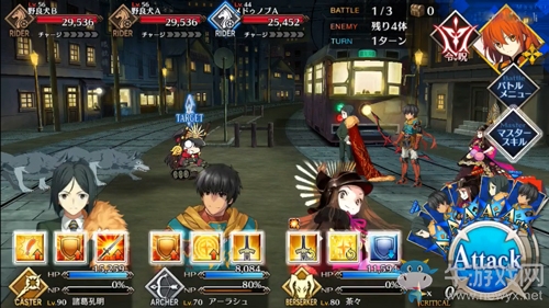 《Fgo》帝都圣杯奇譚里坂本偵探事務(wù)所攻略