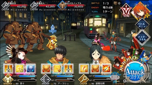 《Fgo》帝都圣杯奇譚圣杯研究所攻略
