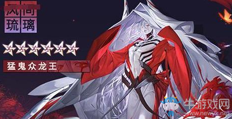 《龍族幻想》伙伴風(fēng)間琉璃技能屬性詳解