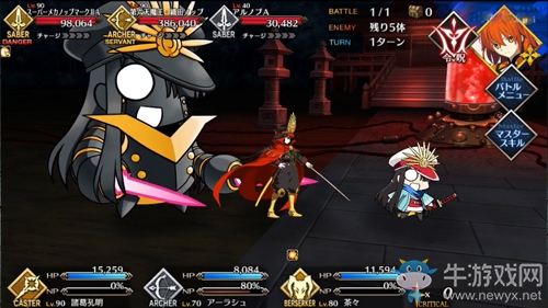《Fgo》帝都圣杯奇譚織田信長(zhǎng)本攻略