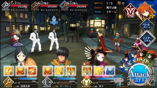《Fgo》帝都圣杯奇譚里目黃不動攻略