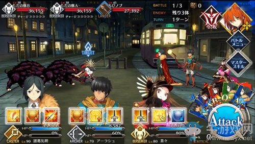 《Fgo》帝都圣杯奇譚田端攻略