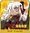 《Fgo》帝都圣杯奇譚BX毛本攻略