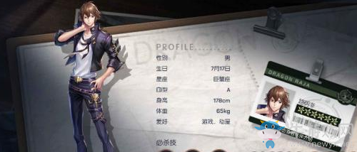 《龍族幻想》伙伴路明非技能屬性詳解