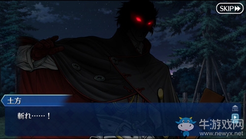 《Fgo》帝都圣杯奇譚第4節(jié)攻略