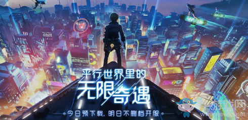 《龍族幻想》村雨玩法攻略